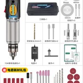 酒瓶切割机台式 小型家用多功能迷你电锯神器陶瓷玻璃电动工具全套