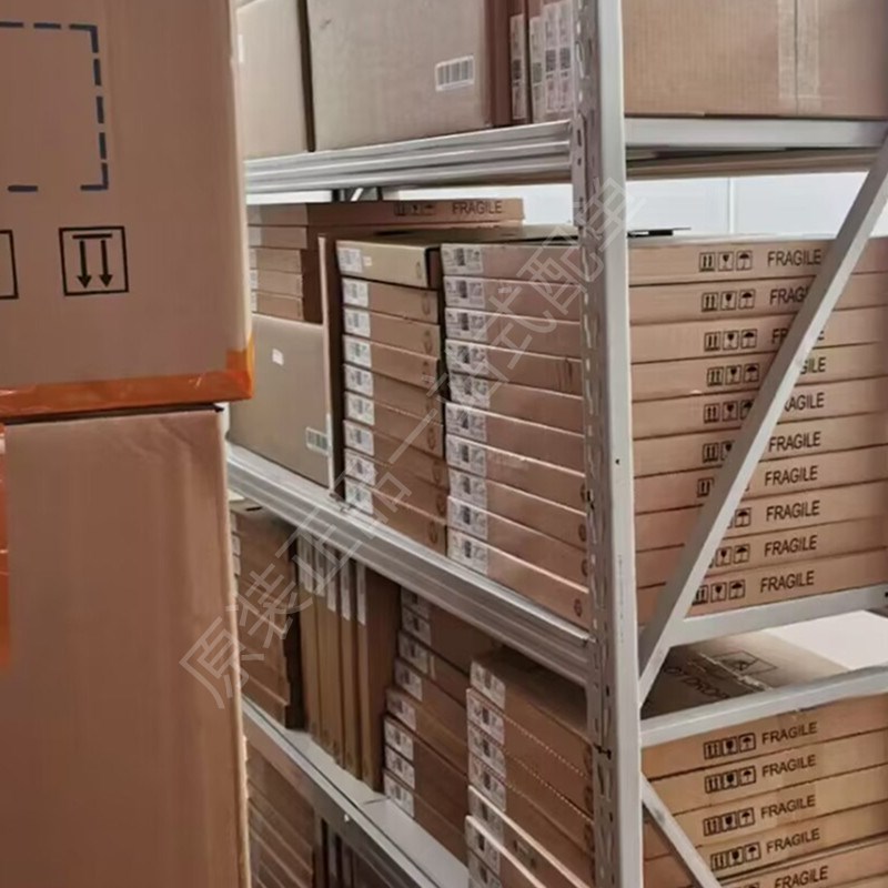 进口原装 IR2136STRPBF IR2136S 电桥驱动器 贴片SOP28电源IC