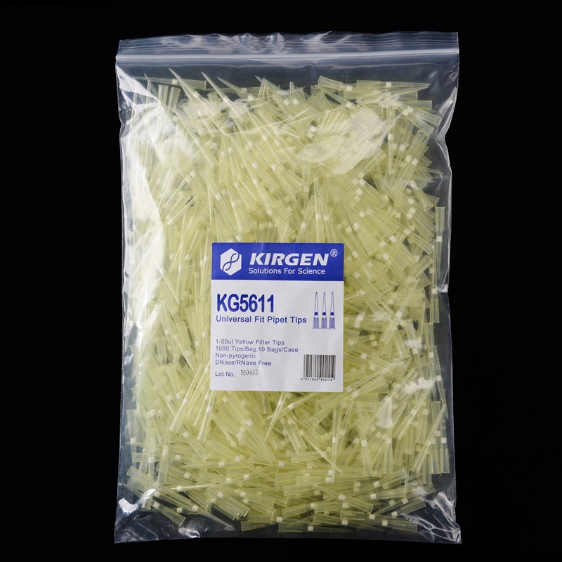 科进kirgen 50ul滤芯移液枪枪头 吸嘴 刻度移液吸头KG5611 KG5631