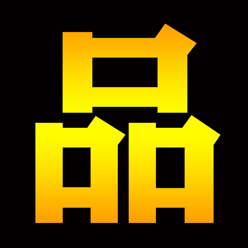 角磨机万用宝木工工具大全多功能电动修边机改切割机转换头开槽器