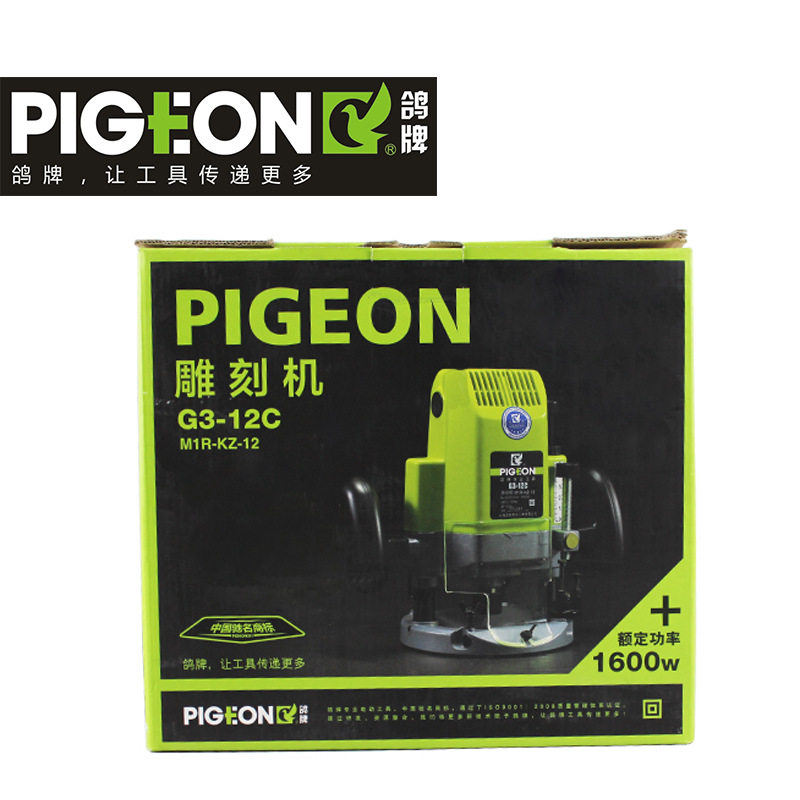 鸽牌工具G3-12C木工家用玉石多功能大功率小型雕刻机电木铣电磨,纺织面料/辅料/配套,其他纺织机械,淘宝优惠券,粉丝福利购,淘宝优惠卷