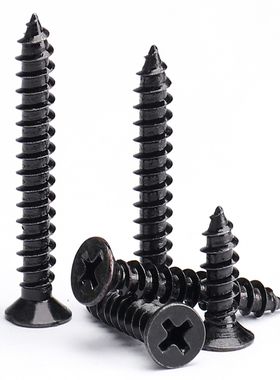 黑色高强度加硬沉头自攻m2m3螺丝平头十字木螺丝Rm4m5m6自攻钉