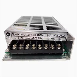 原装广数数控GSK980专用开关电源PB2 四组输出电源数控系统电源