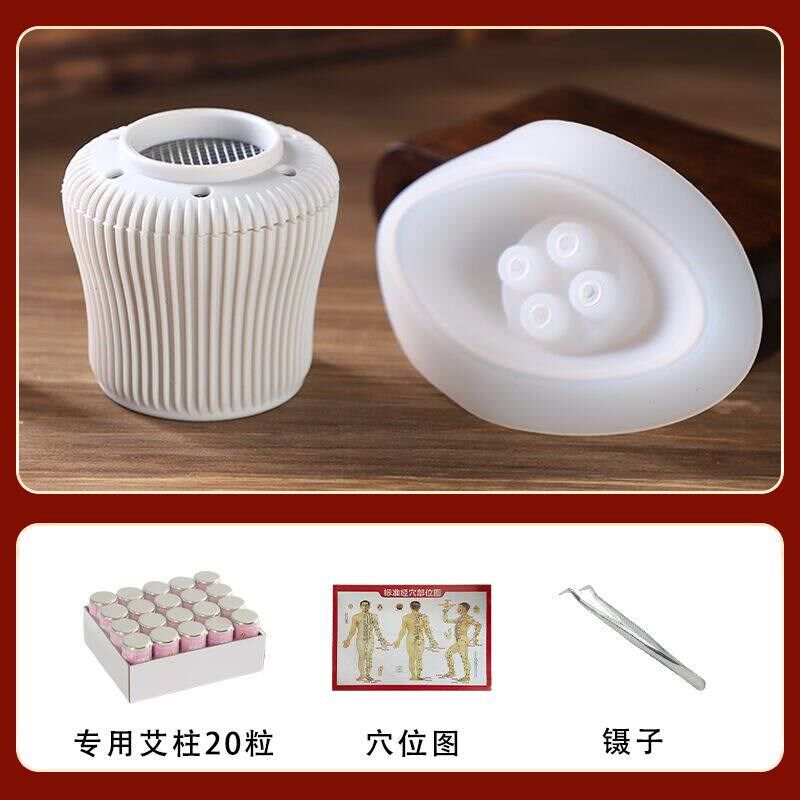 采购产品私人艾灸,子宫艾灸,会阴艾灸,家用会阴坐艾灸仪,艾灸设备