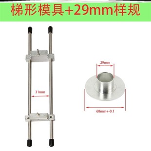 开锁孔开孔器模具修边机开锁孔锁舌开孔器木门装锁开孔神器专用