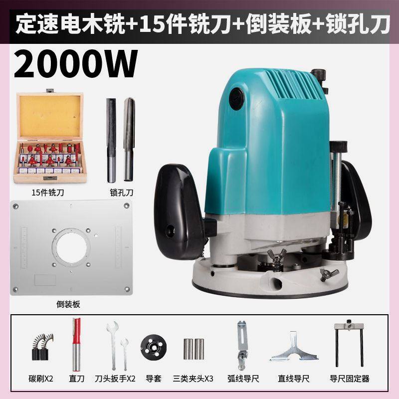 鑫石井雕刻机木工大锣机开槽机电木铣多功能修边机开锁孔开榫工具,纺织面料/辅料/配套,其他纺织机械,淘宝优惠券,粉丝福利购,淘宝优惠卷