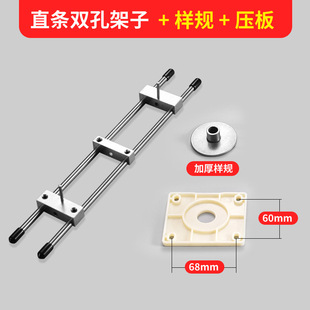 开锁孔钻孔器模具锁舌修边机小木工鼻子神器框模开锁门框工具木门