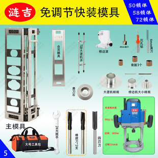 开锁孔开孔器模具木门装锁孔专用工具套装门锁开孔神机器门框锁舌