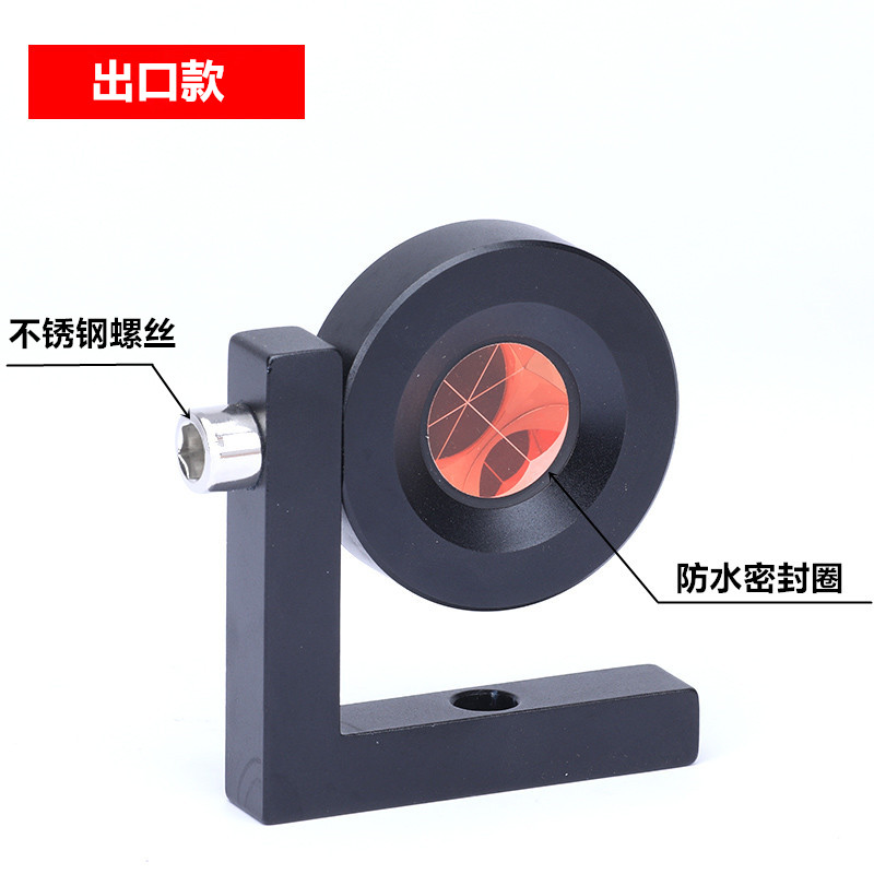 全站仪小棱镜高精度L型棱镜隧道测量监测徕卡直角棱镜LeicaGMP104
