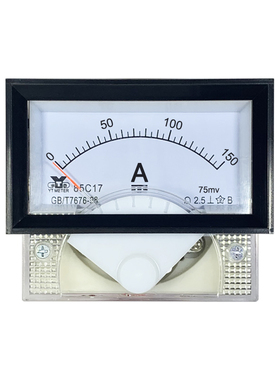 85c17直流电流表50ma 1a 2a 3a 5a 400a输入75mv指针仪表dc
