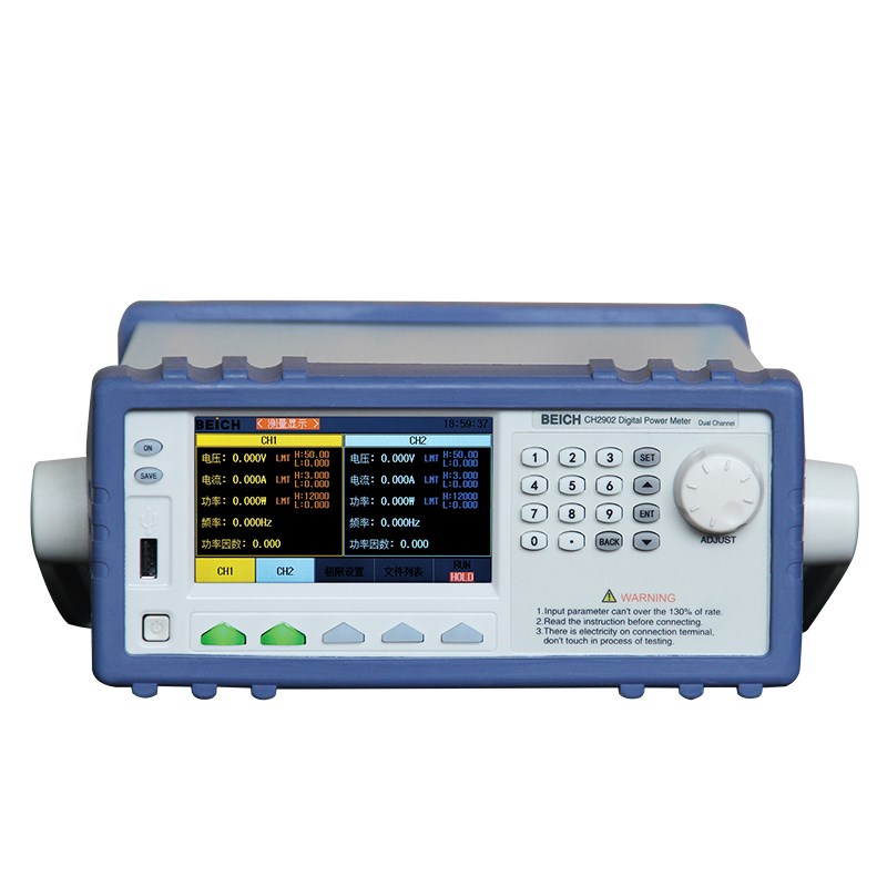 贝奇CH2e902多通道双路四路电参数测试仪电量测量电器功耗功率计