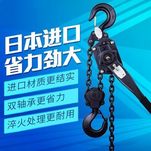 6吨手摇起重吊葫芦紧线器拉紧器手动葫芦 3.2t 手扳葫芦0.8t 1.6t