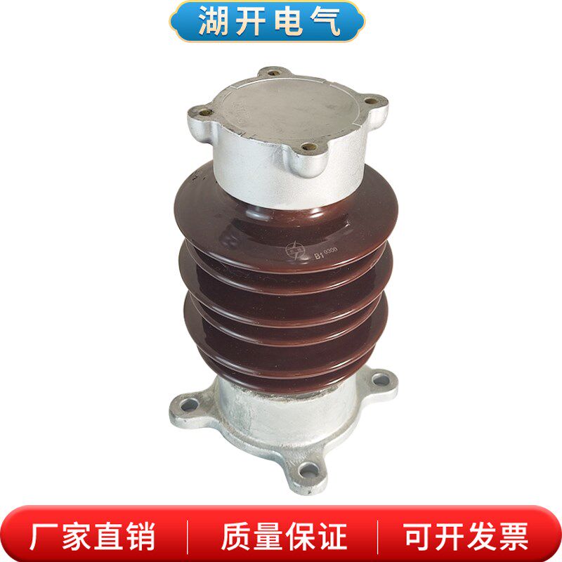户外高压支柱绝缘子ZSW-24/16电站母线支撑绝缘瓷瓶10kv20kv35kv
