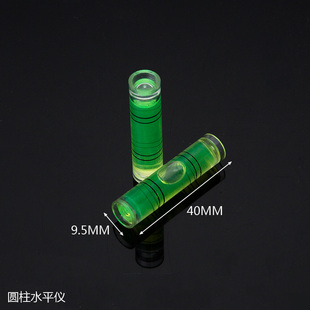 家用家庭装 修测量找平工具挂照片字画专用气泡水平泡水平仪器 饰装