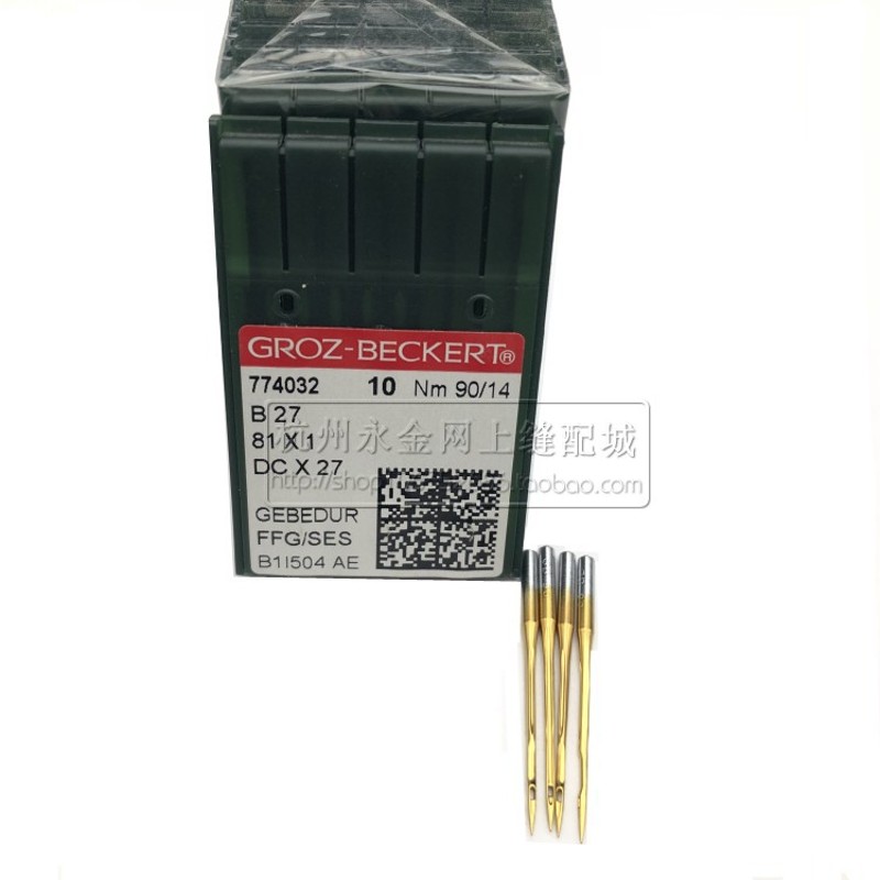 格罗茨DC*1DCX27防热x针镀氮化钛机针拷边机锁边机包缝机金针