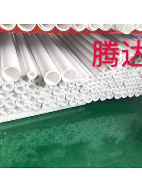 黑色四氟管铁氟龙管防腐耐温f4管聚四氟乙烯管ptfe四氟软管