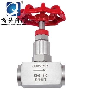 J13W 320R 4分 316不锈钢丝扣高压针型阀 32MPa 6分 320公斤