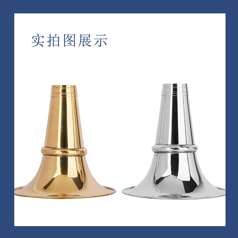 黄铜唢呐碗湖南唢九孔唢呐碗唢呐铜碗民间唢呐碗红白喜事喇叭口图片
