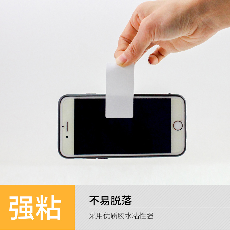 谊和铜版纸不干胶32*19 20 30 40 50 60 70 80 90 100x40铜版标签