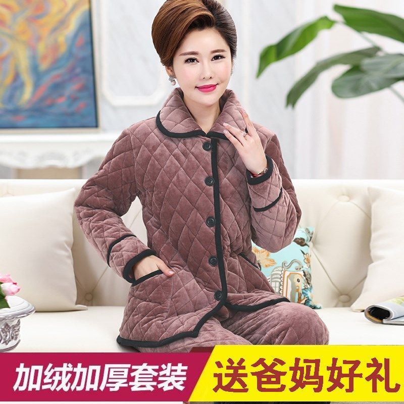 冬款珊瑚绒夹棉睡衣女冬季中老年人爸爸男款妈妈冬天老人加绒加厚