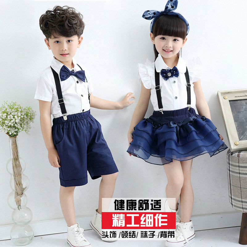 新款六一儿童节表演服小学生合唱服男女童背带裤演出服幼儿园园服