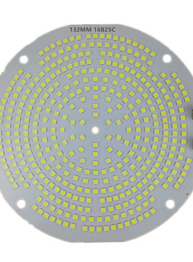 建筑之星led塔吊灯光源板500W600W800W1000W2000W灯芯片防水电源
