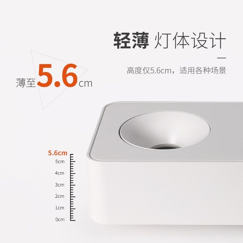 客厅餐厅无主灯方形明装射灯明装筒灯三色变光单头双头吸顶过道灯,家装灯饰光源,明装射灯,淘宝优惠券,粉丝福利购,淘宝优惠卷