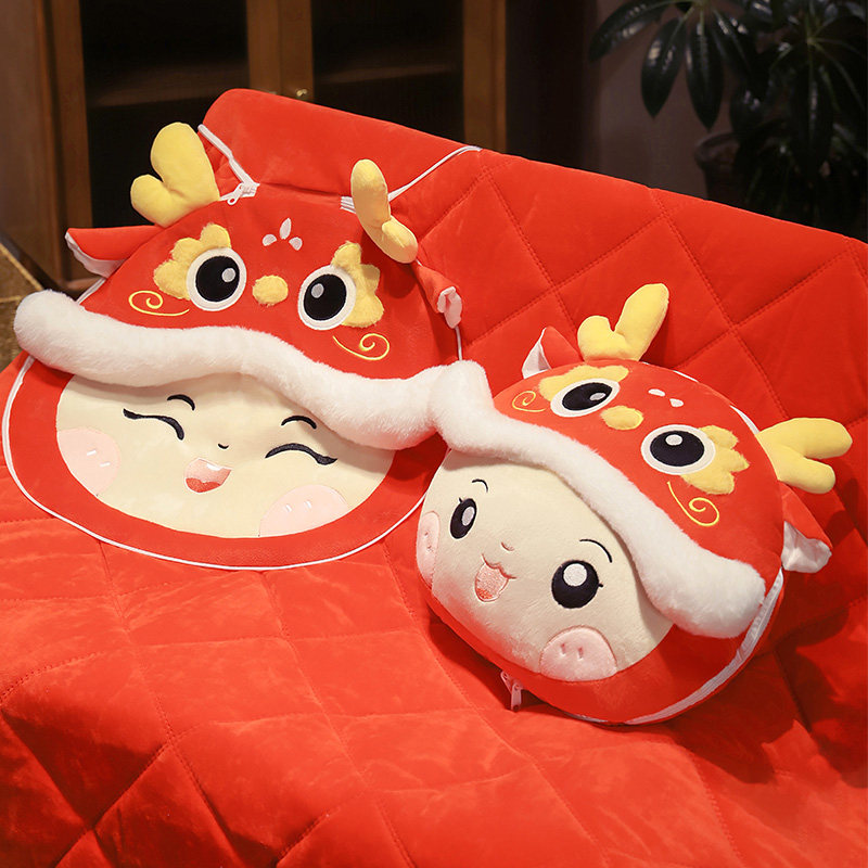 国潮龙年抱枕被子车载汽车腰靠抱靠办公室毯子二合一靠垫枕头定制,居家布艺,抱枕被,淘宝优惠券,粉丝福利购,淘宝优惠卷