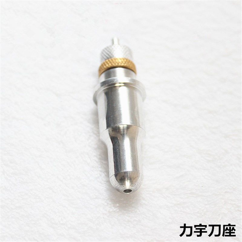 刻字机刀座 国产刻字机刀座 刀架 刀头 刻字刀头 刻字机刀头图片