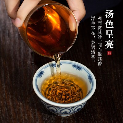 三勤堂手绘青花主人杯单杯家用功夫茶具宝相纹景德镇陶瓷内绘茶杯