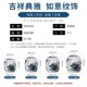 景德镇加厚密封陶瓷米缸油缸面粉桶20 50斤家用带盖防潮茶叶罐