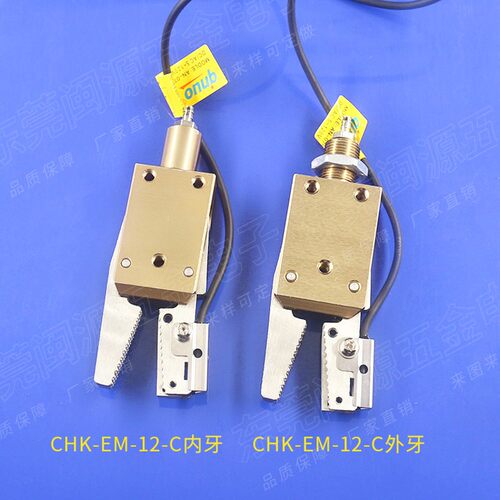 机械手治具配件星塔夹子STAR系列CHK-08-C迷你夹具气动元件
