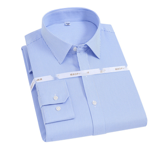 鲁泰面料棉DP成衣免烫衬衫男士长袖职业装工装棉衬衣商务男装