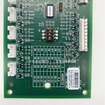 OTIS奥的斯电梯轿厢RS32通讯板地址板DBA26800J1/DAA26800J1全新