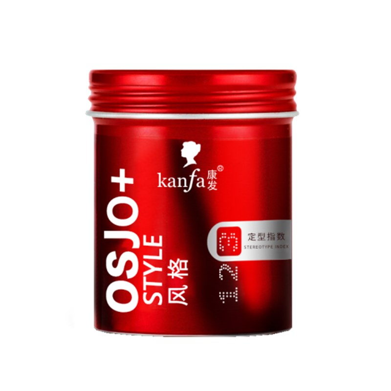 康发osjo红罐发泥男士定型哑光持久清香自然蓬松保湿发蜡头发造型
