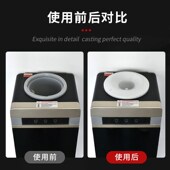 饮水机配件聪明座通用饮水机聪明座顶盖桶装 水底座托盘喇叭口盖子