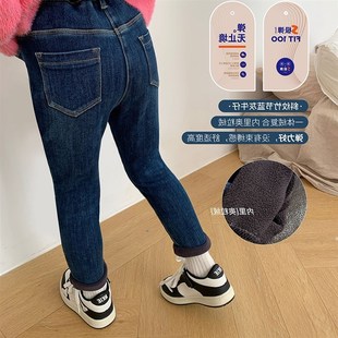 女童加绒牛仔裤2023秋冬新款加厚一体绒儿童修身烟管裤宝宝铅笔裤