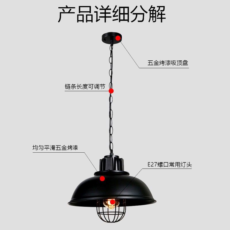 火锅店锅盖吊灯美式奶茶店餐厅复古工业风灯具酒吧咖啡厅铁艺灯罩,家装灯饰光源,客厅吊灯,淘宝优惠券,粉丝福利购,淘宝优惠卷