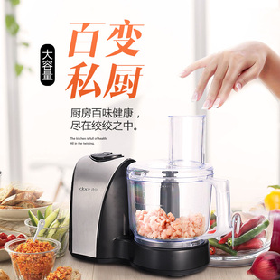德爾打蒜蓉機電動商用FP4116碎絞肉切蒜神器蒜泥姜蓉機食品加工器