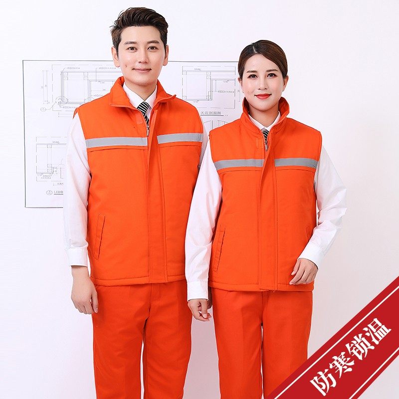 冬季工作服套装男棉马甲装修工装劳保服加厚棉衣马夹定制印背心,男装,工装制服,淘宝优惠券,粉丝福利购,淘宝优惠卷