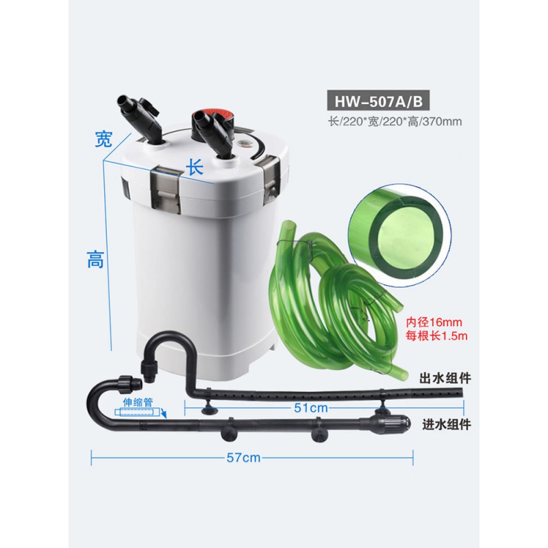 森森小鱼缸外HW603B过滤桶器602水族箱604草置静音潜水泵包邮阿浪