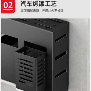 免打孔刀架筷子筒一体壁挂式置物架厨房菜刀架筷笼砧板菜板架一体