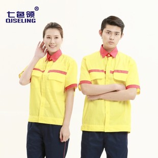 中石油加油站防静电工作服纯棉夏装站长服短袖薄款蓝色工装静电服