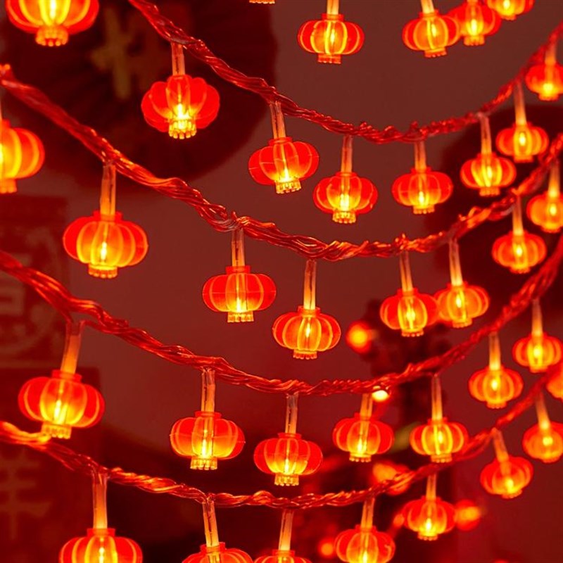 节日气氛装饰小灯笼串插电彩灯闪灯串灯红色新年春节阳台喜庆过年