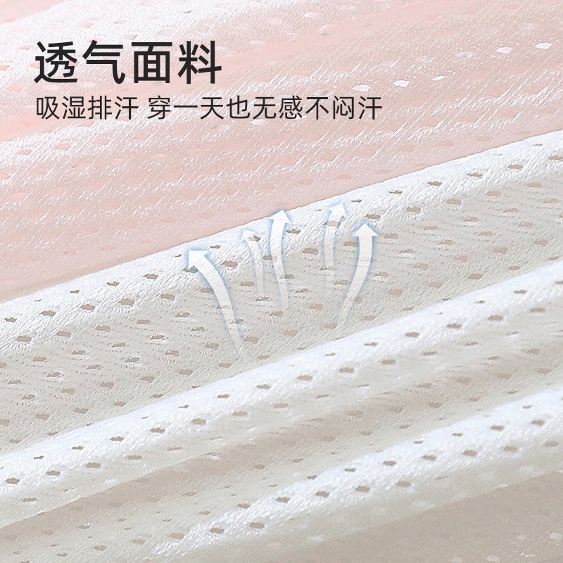 少女内衣学生初中青春期高中生发育期女孩二阶段背心大童女生16岁