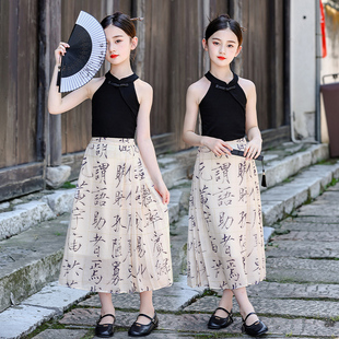 女童汉服半身裙套装2023夏季新款儿童国风女孩夏天高端中式马面裙