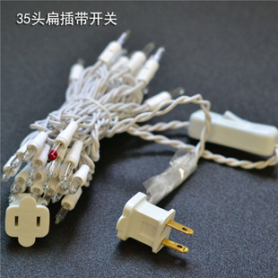 钨丝灯灯泡节日彩灯串闪灯暖白灯光小彩灯线球灯串串灯装饰灯节日