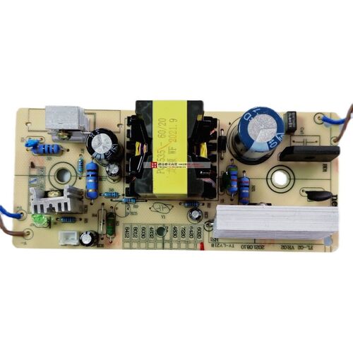 L8龙源泉电动车直流智能充电器48V60V64V72防反接升级加长线充电