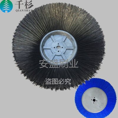 优质奥科奇OS-V2电动扫地刷 扫地机侧边前扫刷电动三轮清扫车盘刷