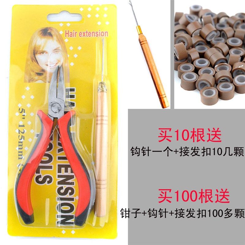 70cm长挑染彩色接发片彩虹棒棒发舞会表演装扮无痕隐形接发束16色,美发护发/假发,直发片,淘宝优惠券,粉丝福利购,淘宝优惠卷